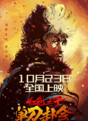 女朋友的红色胸罩